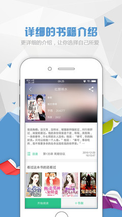 亚搏app登录